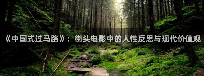 麻豆免费片