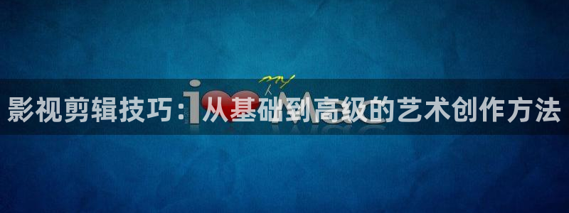 麻豆影院视频