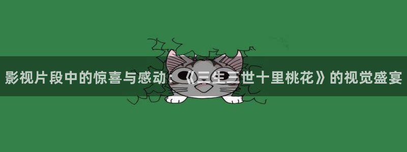 国产麻豆大片在线观看