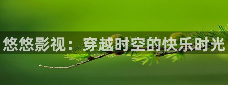 麻豆影院在线